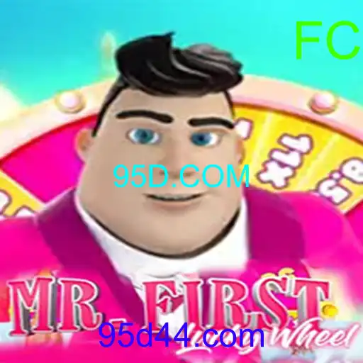 MrFirstLuckyWheel
